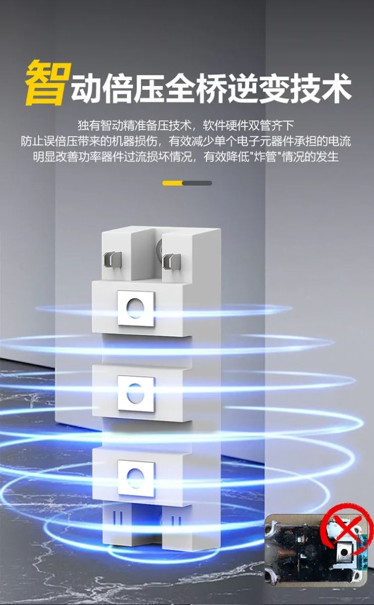 2025港澳门原料网1688大全